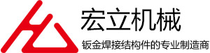 新闻中心_杭州凯发k8官网登录vip入口机械制造有限公司